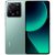 Xiaomi 13T Pro 5G Dual 12GB RAM 512GB Meadow Green