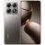 Xiaomi 14T 5G Dual 12GB RAM 256GB Titan Gray