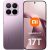 Xiaomi 17T 5G Dual 12GB RAM 512GB Violet (Töltős változat) 