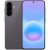 Samsung Galaxy A57 5G Dual 8GB RAM 256GB Awesome Gray
