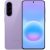 Samsung Galaxy A57 5G Dual 8GB RAM 256GB Awesome Lilac