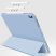 Apple iPad Air 4 (2020)/iPad Air 5 (2022) 10.9 tablet tok (Smart Case) on/off   funkcióval - Tech-Protect - pink (ECO csomagolás)