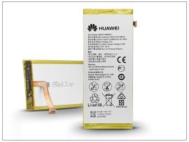 Huawei P8 gyári akkumulátor - Li-polymer 2600 mAh - HB3447A9EBW (ECO csomagolás)