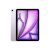 Apple iPad Air 7 11 (2025) M3 128GB Wifi Purple