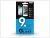 Haffner Tempered Glass - Apple iPhone 6/6S üvegfólia - 1 db/cs
