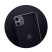 Hátsó kameravédő borító + lencsevédő edzett üveg - Apple iPhone 11 - BlueStar 2.5D Edges 9H Camera Lens Tempered Glass - clear