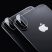 Hátsó kameralencse védő edzett üveg - Apple iPhone 12 Pro - átlátszó