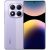 Xiaomi Redmi Note 14 Pro 5G Dual 8GB RAM 256GB Lavender Purple (Töltős változat)