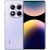 Xiaomi Redmi Note 14 Pro Dual 8GB RAM 256GB Aurora Purple