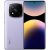 Xiaomi Redmi Note 14 Pro+ 5G Dual 12GB RAM 512GB Lavender Purple