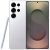 Samsung Galaxy S25 Ultra 5G Dual 12GB RAM 256GB Titanium Whitesilver