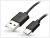 Samsung EP-DG950CBE gyári USB/Type-C adat- és töltőkábel 1,1m - fekete - ECO