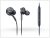 Samsung EO-IG955 tuned by AKG gyári sztereó fülhallgató 3,5mm jack - fekete - ECO