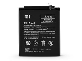 Xiaomi Redmi Note 4 Global/Redmi Note 4X gyári akkumulátor - Li-ion 4100 mAh - BN43 (ECO csomagolás)