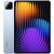 Xiaomi Pad 7 11.2 8GB RAM 256GB Blue