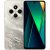 Xiaomi POCO C75 Dual 8GB RAM 256GB Gold (Töltős változat) 